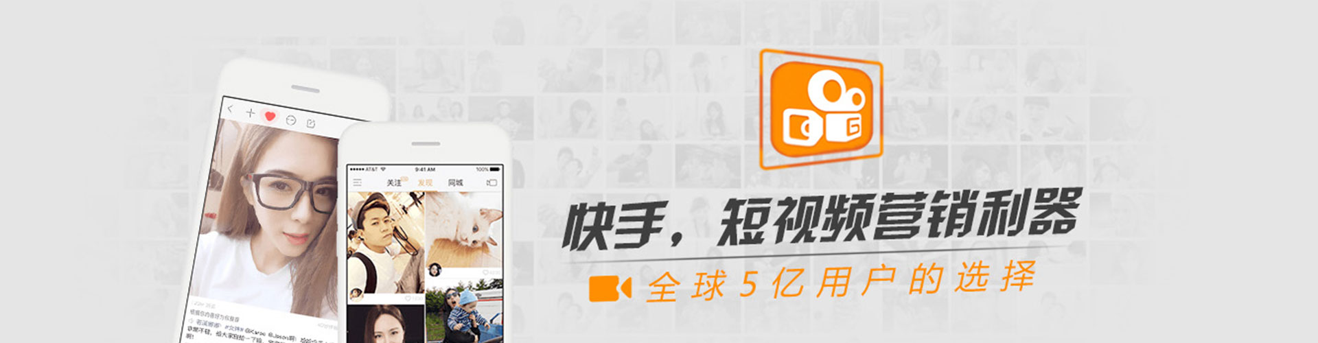 聂拉木sem代理